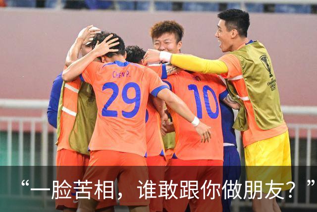 “一脸苦相，谁敢跟你做朋友？”大学生三年没朋友，面相说明问题