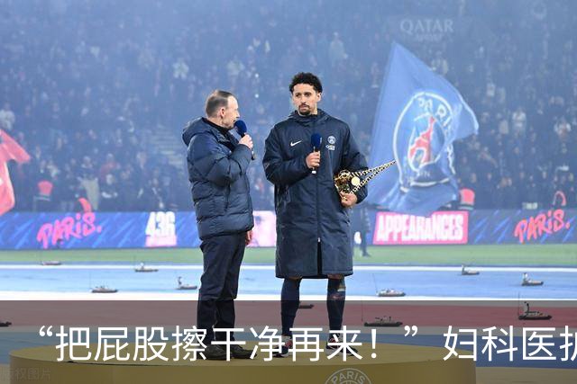 “把屁股擦干净再来！”妇科医护发帖吐槽接诊满屋异味戴双层口罩，有人在评论区叹气：人有病了就没有尊严了