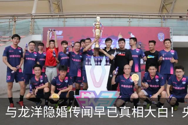 与龙洋隐婚传闻早已真相大白！央视主播张韬发文告别，将迎新工作