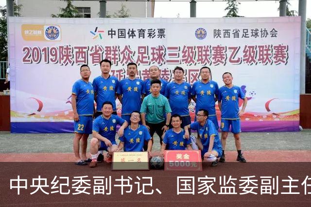 中央纪委副书记、国家监委副主任张福海：正风肃纪必须锲而不舍、久久为功