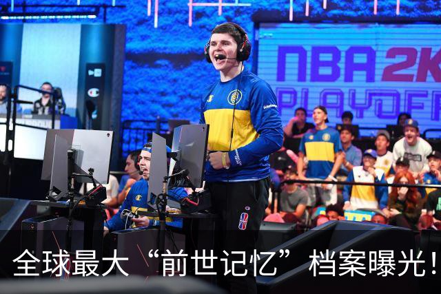 全球最大“前世记忆”档案曝光！死亡越突然间隔越短，太耐人寻味
