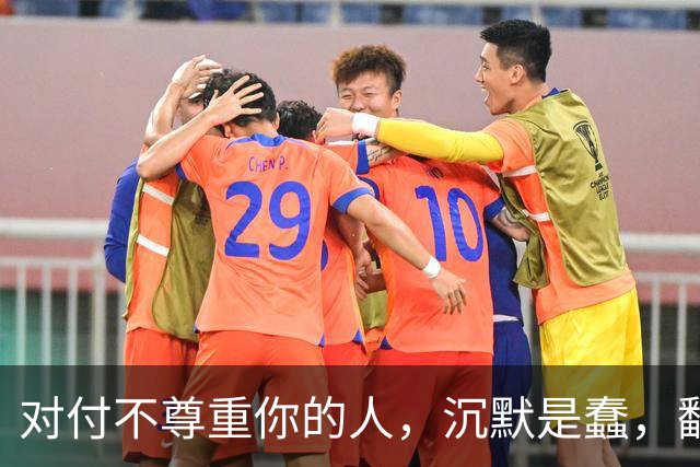 对付不尊重你的人，沉默是蠢，翻脸是输，真正的绝杀：照这8条做