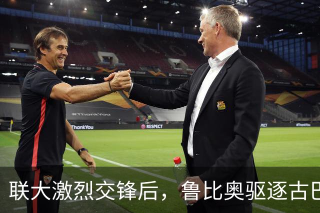 联大激烈交锋后，鲁比奥驱逐古巴驻联合国秘书，中方：必须终止