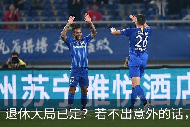 退休大局已定？若不出意外的话，2026年中国退休金将面临3大变化