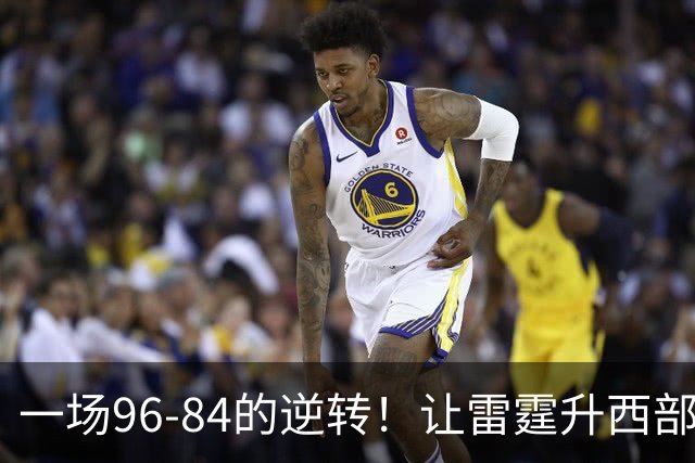 about image
